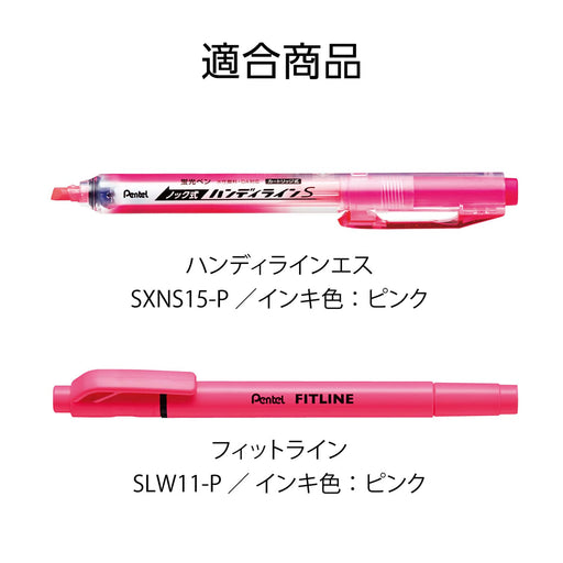 Pentel Handy Line S Pink Highlighter Pen with Xslr3-P Cartridge Pack of 10-Kiichin - The #1 Place for Japanese Goods in Your Hand!
