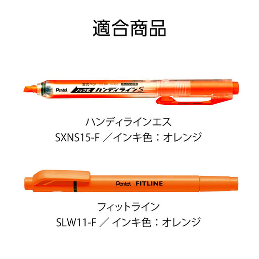 Pentel Handyline S Xslr3-F Orange Highlighter Pen with 10 Cartridges-Kiichin - The #1 Place for Japanese Goods in Your Hand!