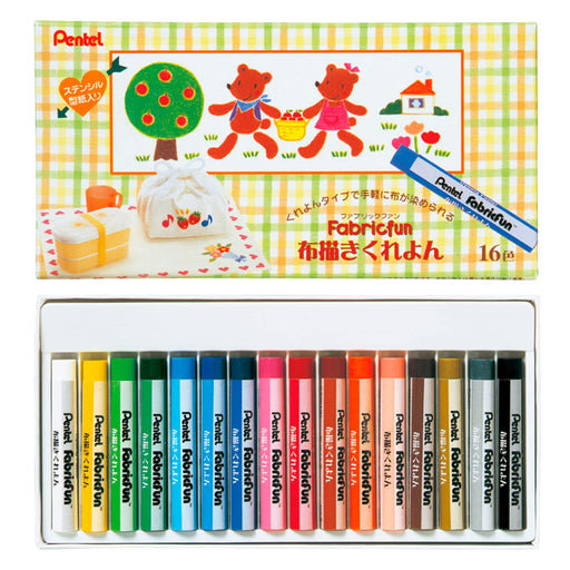 Pentel Kurayon 16 Colors Cloth Drawing Set - Pts4-16 Collection-Kiichin - The #1 Place for Japanese Goods in Your Hand!