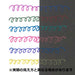 Pentel Dual Metallic 6-Color Set Sparkling Lame Ballpoint Pen K110-6Sta-Kiichin - The #1 Place for Japanese Goods in Your Hand!