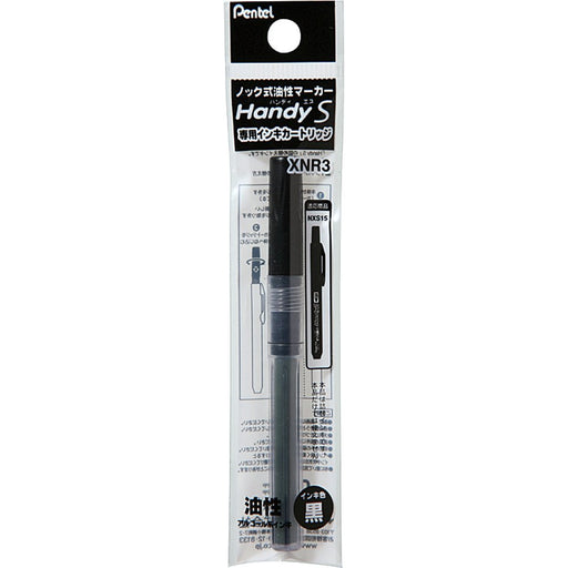 Pentel Handy S XNR3-A Marker Ink Cartridge Set of 10 in Black-Kiichin - The #1 Place for Japanese Goods in Your Hand!