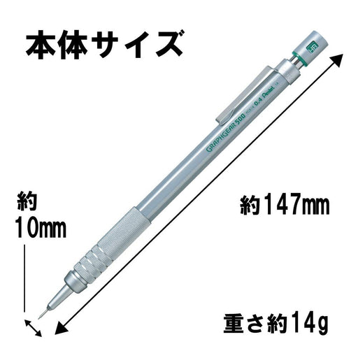 Pentel Graph Gear 500 Mechanical Pencil 0.4mm Silver-Kiichin - The #1 Place for Japanese Goods in Your Hand!