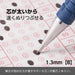 Pentel Mark Sheet Sharp Mechanical Pencil AM13-B 0.8cm x 13.9cm Size-Kiichin - The #1 Place for Japanese Goods in Your Hand!