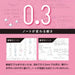 Pentel Orens 03 Deep Red Mechanical Pencil Xpp503-B2-Kiichin - The #1 Place for Japanese Goods in Your Hand!