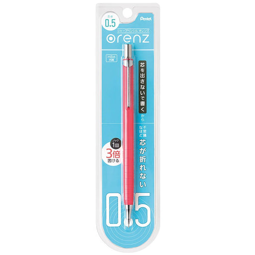 Pentel Orens 05 Mechanical Pencil in Cherry Red - XPP505-GB-Kiichin - The #1 Place for Japanese Goods in Your Hand!
