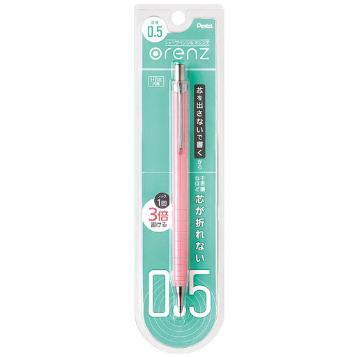 Pentel Orens 05 Peach Pink Mechanical Pencil Xpp505-Gp-Kiichin - The #1 Place for Japanese Goods in Your Hand!