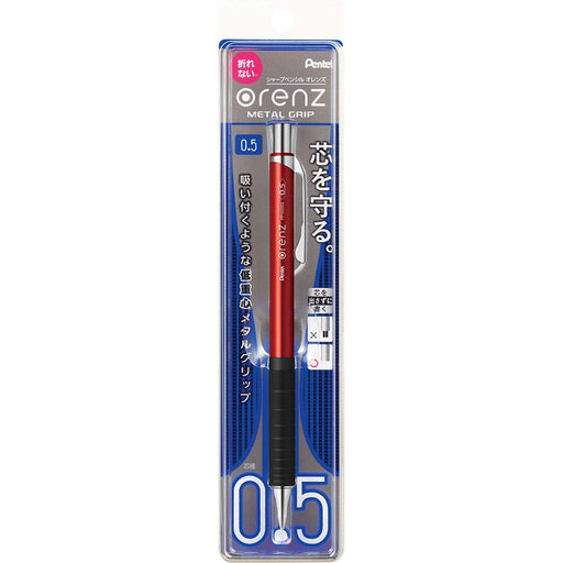 Pentel Orens Metal Grip Mechanical Pencil 0.5mm Red - XPP1005G2-B-Kiichin - The #1 Place for Japanese Goods in Your Hand!