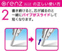 Pentel Orens 0.2 Navy Mechanical Pencil with Metal Grip XPP1002G-C-Kiichin - The #1 Place for Japanese Goods in Your Hand!