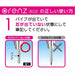 Pentel Orens Xpp503-P 0.3mm Pink Mechanical Pencil by Pentel-Kiichin - The #1 Place for Japanese Goods in Your Hand!
