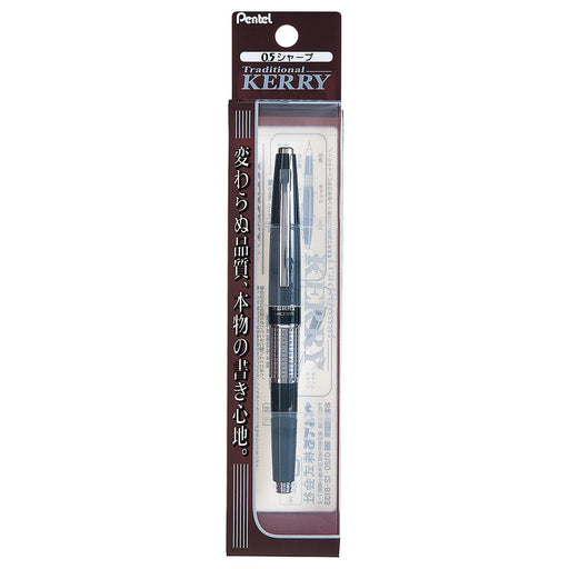 Pentel Perpetual Cil Mechanical Pencil 0.5 HB Cap Type Xp1035Av in Black-Kiichin - The #1 Place for Japanese Goods in Your Hand!