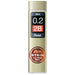 Pentel Ein Stein 0.2mm 2B Mechanical Pencil Refills 5 Pieces Pack-Kiichin - The #1 Place for Japanese Goods in Your Hand!