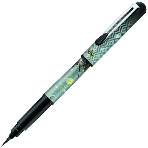 Pentel Hakuoki Brush Chikage Kazama Xgfkph6-A Mobile Brush Pen-Kiichin - The #1 Place for Japanese Goods in Your Hand!