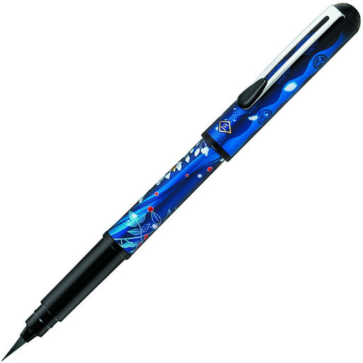 Pentel Hakuoki Hajime Saito Mobile Brush Pen Xgfkph3-A-Kiichin - The #1 Place for Japanese Goods in Your Hand!