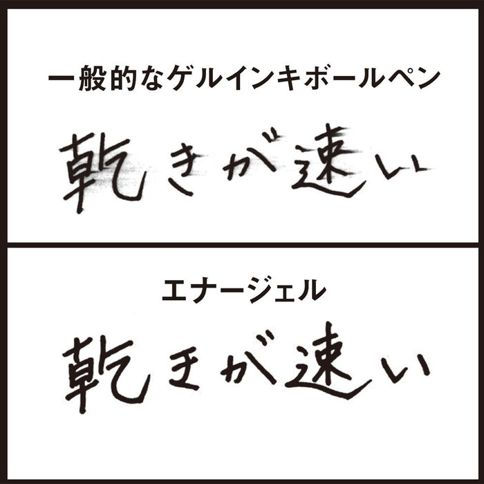 Pentel Energel Multicolor Ballpoint Pen 3 Colors White Axis Xblc35W-Kiichin - The #1 Place for Japanese Goods in Your Hand!