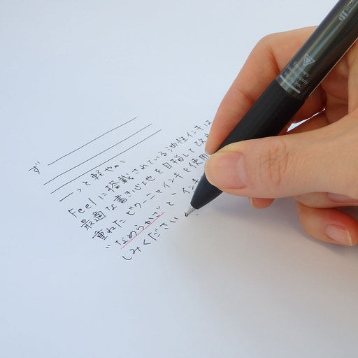 Pentel Feel 2+S Metallic Black Multifunctional 0.5 Ballpoint Pen-Kiichin - The #1 Place for Japanese Goods in Your Hand!