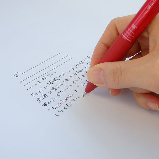 Pentel Feel 2+S 0.5 Multifunctional Ballpoint Pen in Metallic Red-Kiichin - The #1 Place for Japanese Goods in Your Hand!