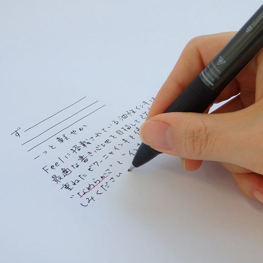 Pentel Feel 2+S 0.7 Multifunctional Metallic Black Ballpoint Pen Bxwb375Ma-Kiichin - The #1 Place for Japanese Goods in Your Hand!