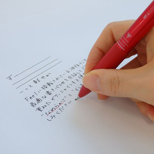 Pentel Feel 2+S 0.7 Multifunctional Ballpoint Pen Metallic Red-Kiichin - The #1 Place for Japanese Goods in Your Hand!