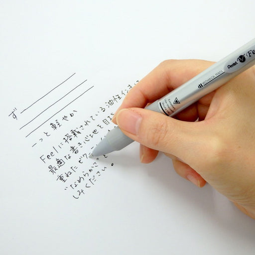 Pentel Feel 2+S 0.7 Ballpoint Pen Metallic Silver Multifunctional Design-Kiichin - The #1 Place for Japanese Goods in Your Hand!