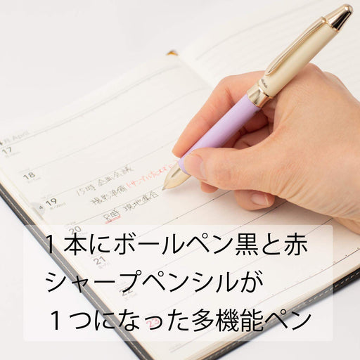 Pentel Sierra Bxw1555Cv Violet Multifunctional Ballpoint Pen-Kiichin - The #1 Place for Japanese Goods in Your Hand!