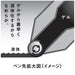 Pentel Energel XBLW355N Dark Gray Axis Multifunctional Pen-Kiichin - The #1 Place for Japanese Goods in Your Hand!