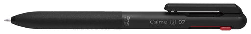 Pentel Calme 0.7mm Black Oil-Based Ballpoint Pen Pack of 10-Kiichin - The #1 Place for Japanese Goods in Your Hand!