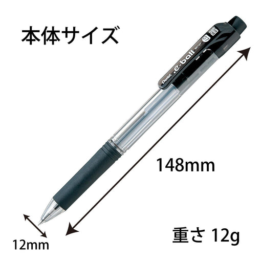 Pentel Dot E Bk127-A Black Oil-Based Ballpoint Pen 0.7 mm Pack of 10-Kiichin - The #1 Place for Japanese Goods in Your Hand!
