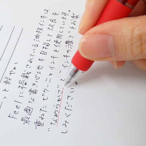 Pentel Feel 0.5 Clear Red 10-Pack Oil-Based Ballpoint Pens Bxb115-B-Kiichin - The #1 Place for Japanese Goods in Your Hand!