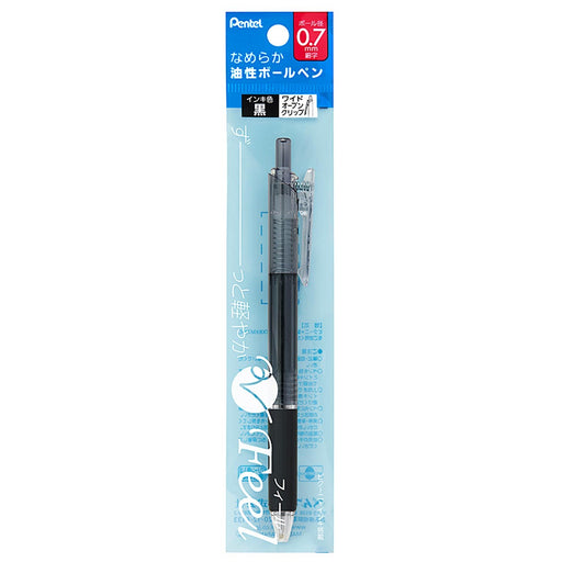 Pentel Clear Black Oil-Based Ballpoint Pen 0.7 XBXB117-A 5-Pack-Kiichin - The #1 Place for Japanese Goods in Your Hand!
