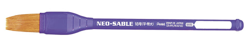 Pentel Neo Sable Zbnf-18 Extra Large Flat Paint Brush No.18-Kiichin - The #1 Place for Japanese Goods in Your Hand!