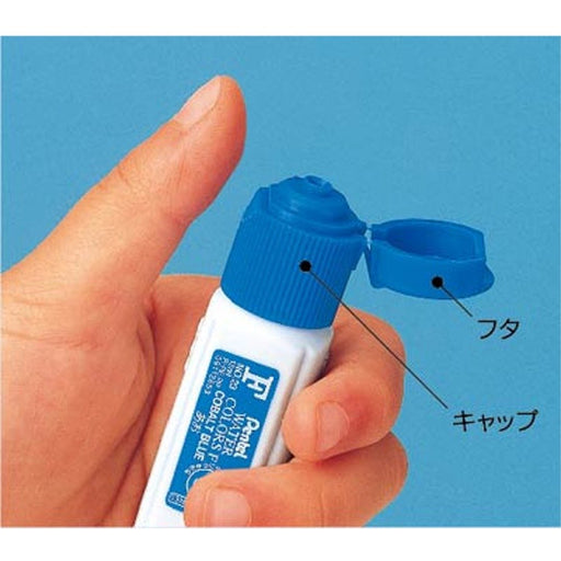 Pentel F Watercolor Paint Set 5 Yellow Shades - Pentel WFCT12-Kiichin - The #1 Place for Japanese Goods in Your Hand!