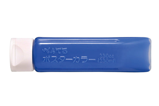 Pentel Class Yng3T23 Poster Paint Color Blue for Art and Craft-Kiichin - The #1 Place for Japanese Goods in Your Hand!