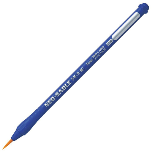 Pentel Efude Neo Sable Zbnr-0 Round Paintbrush No. 0 Set of 10-Kiichin - The #1 Place for Japanese Goods in Your Hand!