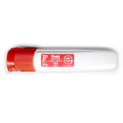 Pentel F Watercolor Paint Set Red WFCT11 - Pack of 5-Kiichin - The #1 Place for Japanese Goods in Your Hand!