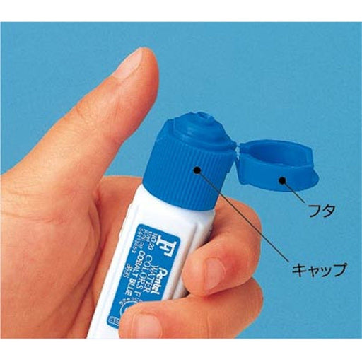 Pentel F Watercolor Paint Set Red WFCT11 - Pack of 5-Kiichin - The #1 Place for Japanese Goods in Your Hand!