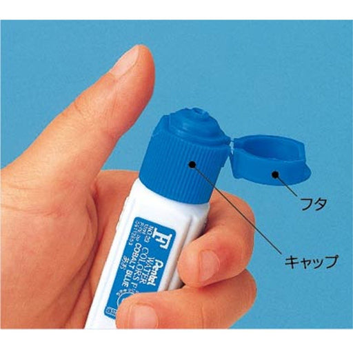 Pentel F Watercolor Paints Set of 5 WFCT23 Series AO Quality by Pentel-Kiichin - The #1 Place for Japanese Goods in Your Hand!