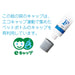 Pentel WFR-T23 Blue Watercolor Paint Set of 10 F Series-Kiichin - The #1 Place for Japanese Goods in Your Hand!