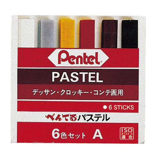 Pentel Pastel Ga-6Ad Low Saturation 6 Colors Set - Pentel-Kiichin - The #1 Place for Japanese Goods in Your Hand!