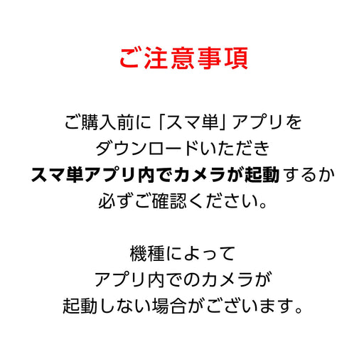 Pentel Smart Smatan Vocabulary Notebook 12-Line Rose - Sms3-P Series-Kiichin - The #1 Place for Japanese Goods in Your Hand!