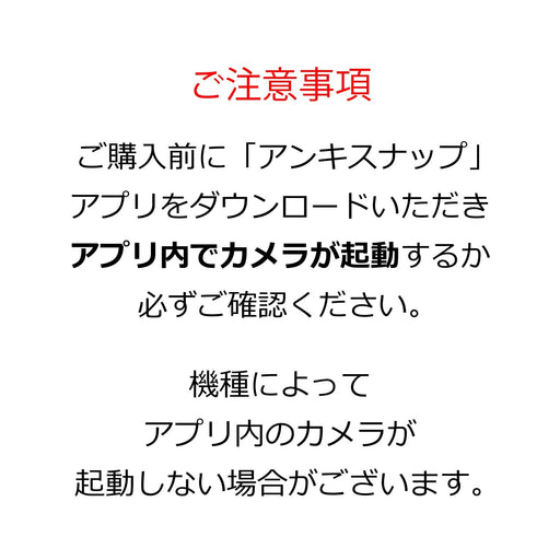 Pentel SMS4-F Orange Ballpoint Pen Smartphone Compatible for Easy Memorization-Kiichin - The #1 Place for Japanese Goods in Your Hand!