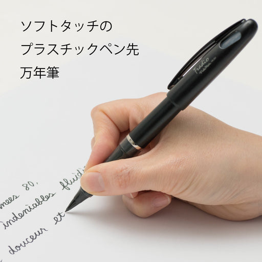 Pentel Tradio Plaman Black Ink Pens Set of 10 TRJ50-A Model-Kiichin - The #1 Place for Japanese Goods in Your Hand!