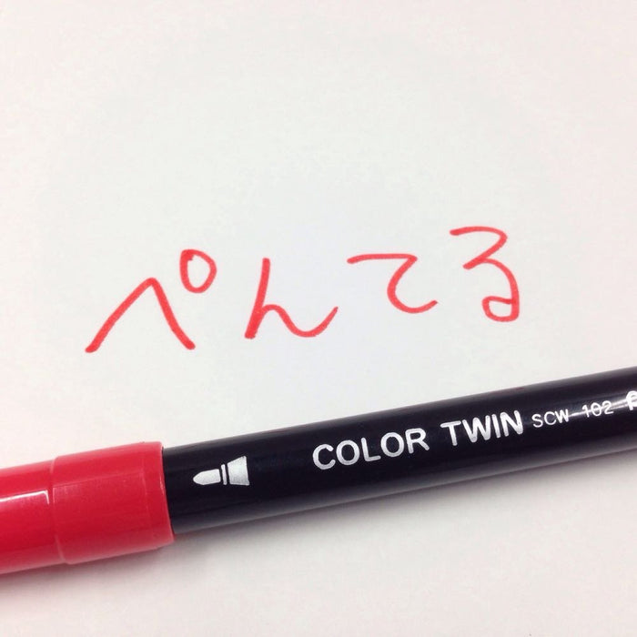 Pentel 6-Color Set Water-Based Twin Pen SCW-6 - Vibrant Art and Writing Tools-Kiichin - The #1 Place for Japanese Goods in Your Hand!