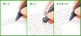 Pilot Frixion Slim 0.5mm 3-Color Ballpoint Pen Pearl White - Disappears When Rubbed-Kiichin - The #1 Place for Japanese Goods in Your Hand!