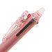 Pilot Frixion Ball 3 Slim Pearl Orange 0.38mm 3-Color Disappearing Ink Pen-Kiichin - The #1 Place for Japanese Goods in Your Hand!