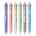Pilot Frixion Ball 3 Slim Pearl Orange 0.38mm 3-Color Disappearing Ink Pen-Kiichin - The #1 Place for Japanese Goods in Your Hand!