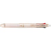 Pilot Frixion Ball 3 Slim 0.38 Pearl Orange Rub Erase 3-Color Ballpoint Pen-Kiichin - The #1 Place for Japanese Goods in Your Hand!