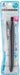 Pilot Downforce R 0.7mm Black Ballpoint Pen - Smooth Writing Experience-Kiichin - The #1 Place for Japanese Goods in Your Hand!