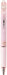 Pilot Frixion Ball Knock Design Series 0.5mm Pink Ballpoint Pen Check Pattern-Kiichin - The #1 Place for Japanese Goods in Your Hand!