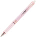 Pilot Frixion Ball Knock Design Series 0.5mm Pink Ballpoint Pen Check Pattern-Kiichin - The #1 Place for Japanese Goods in Your Hand!