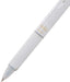 Pilot Frixion Knock Design Series Ballpoint Pen 0.5mm White Plaid (Lfbk23Ef-Dbwb)-Kiichin - The #1 Place for Japanese Goods in Your Hand!